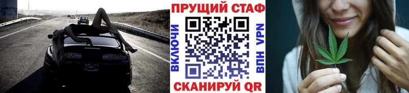 Виды наркотиков купить Дмитровск СК  ГАШИШ  Канабис  КОКАИН 