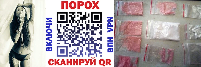 где можно купить наркотик  Дмитровск  Amphetamine Premium 