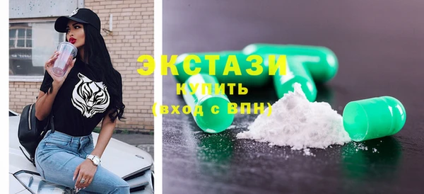 кокаин перу Горняк