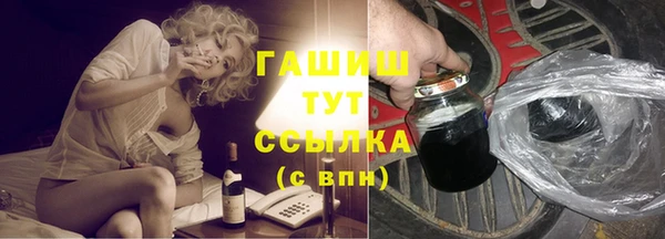 дмт Волосово