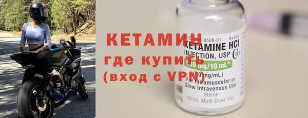 кокаин перу Горняк