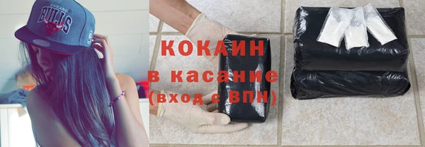 mdma Гусев