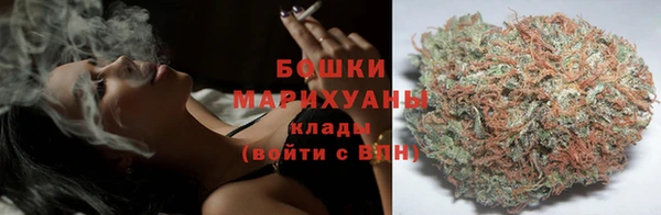 а пвп мука Горно-Алтайск