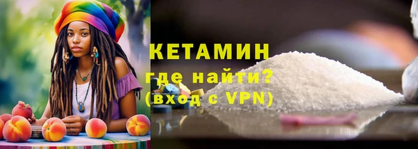 метамфетамин Сясьстрой