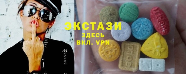 а пвп мука Горно-Алтайск