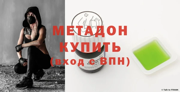 дурь Тайга
