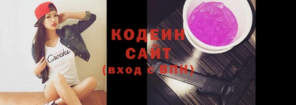 MDMA Premium VHQ Тихвин