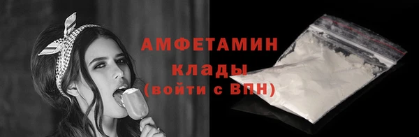 кокаин перу Горняк