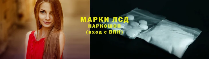 кокаин перу Тобольск