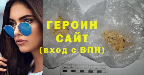 а пвп мука Горно-Алтайск
