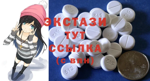 дурь Тайга