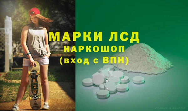 а пвп мука Горно-Алтайск