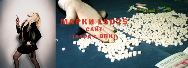 а пвп мука Горно-Алтайск