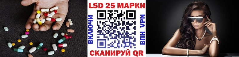 дарк нет клад  Дмитровск  Лсд 25 экстази ecstasy  купить  