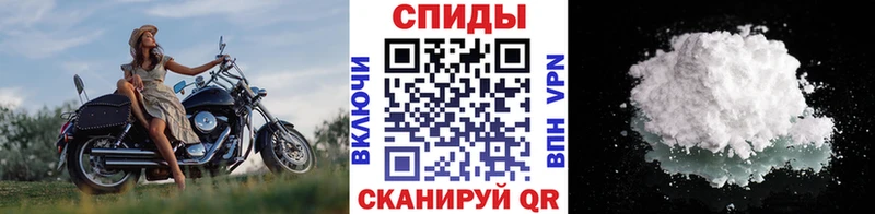 наркотики  Дмитровск  мега tor  МЕТАМФЕТАМИН Methamphetamine 